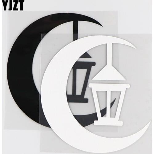 YJZT 13×13.8CM Interesting Moon Car Stickers Body Decor Vinyl Decal With Lantern Crescent Black / Silver 10A-0470