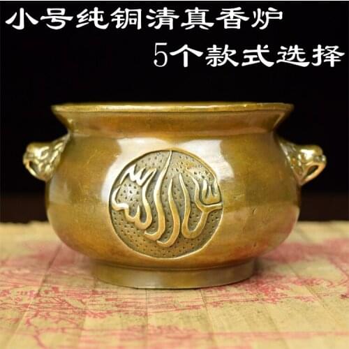 Copper incense halal antique copper Hui Islamic antique old incense censerroomcraft Art Statue Home decoration