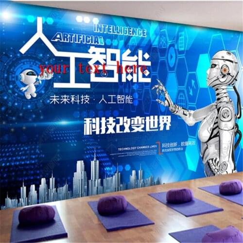 Modern Technology AI Wallpaper Industrial Decor Sense Artificial Intelligence Future Living Room Background Wall Paper Mural