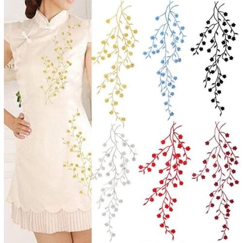 14'' Plum Blossom Flower Applique Clothing Embroidery Patch Fabric Sticker Iron On Sew On Patch Craft Sewing Repair Embroidered