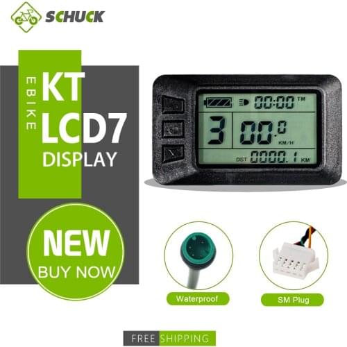 KT EBike Kunteng Display LCD7 LCD7C Waterproof Electric Bicycle Accessories Display With USB Function