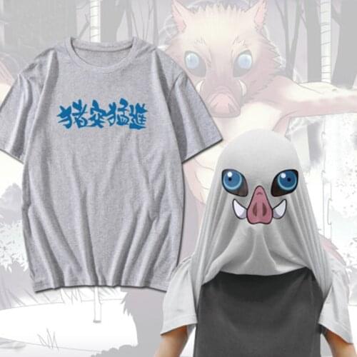 New Demon Slayer: Kimetsu no Yaiba Hashibira Inosuke Cosplay t-shirt shapeshifting Anime T-shirt Unisex Casual Tops
