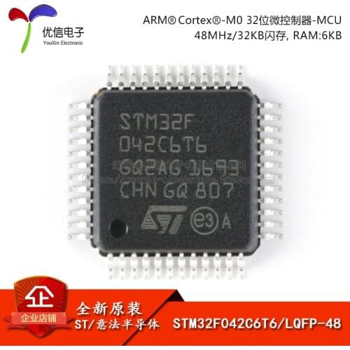 Genuine original STM32F042C6T6 LQFP-48 ARM Cortex-M0 32-bit microcontroller MCU