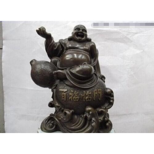 Song voge gem S1500 Chinese Buddhism coffee Copper Bronze lucky Maitreya sit calabash buddha Statue