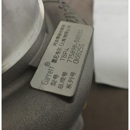 Xinyuchen turbocharger for Yuchai YC6108 A3201-1118100-135 TBP4