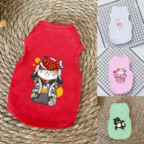 Cute Pet Dog Clothes Flamingo Printing Cat Vest T Shirt Summer Puppy Dogs Clothes Pug Apparel Costumes for Small Medium Dogs