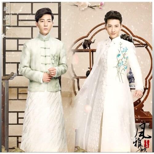 Liu YuShao Male Costume Republican Long Gown with Delicate Embroidery for Gay Love TV Play Till Death Tear Us Apart
