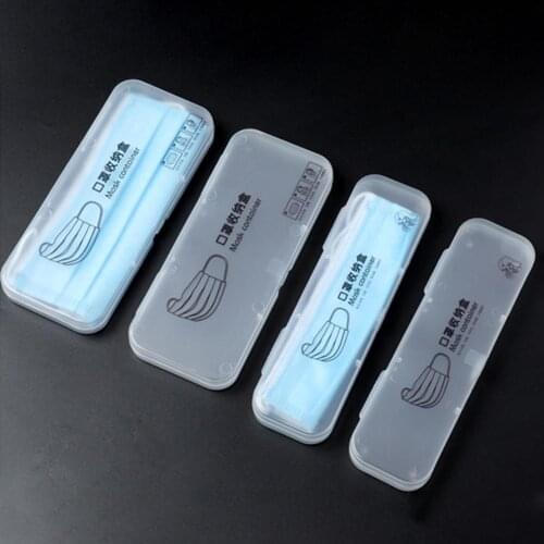 Disposable Mask Storage Box Empty Box Parts Packaging Box Dustproof Portable Plastic Face Cover Case Rectangular Storage Box