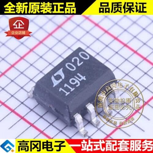 5pieces LT1194CS8#PBF SOP-8 1194 LT1194CS8