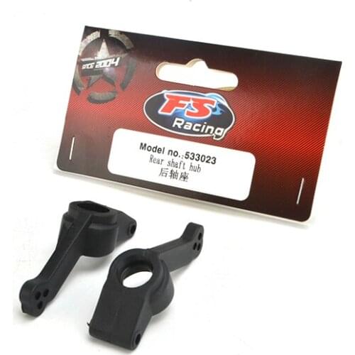 533023 Rear Shaft Block FS RC Racing Car 1:10 Scale Spare Parts Accessories