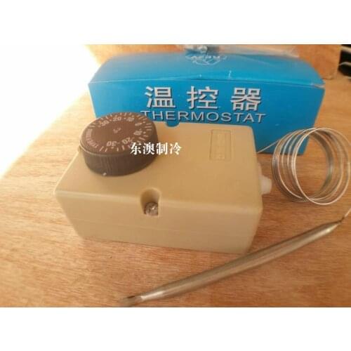 Fish pond machine temperature control refrigerator temperature control cold storage temperature control switch