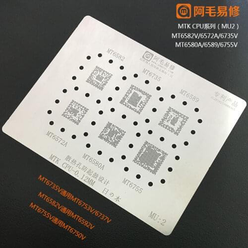 High quality BGA Reballing reball Stencil for MTK CPU RAM MT6580A MT6755 MT6589 MT6582V MT6735V MT6737 NT6753V MT6592V MT6572A