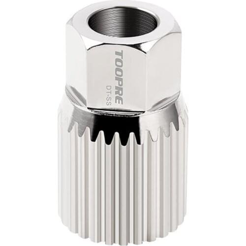 TOOPRE Bike Rear Hub Lock Ring Nut Removal Installation Tool for DT SWISS Pawls Star Ratchet Bicycle Tool