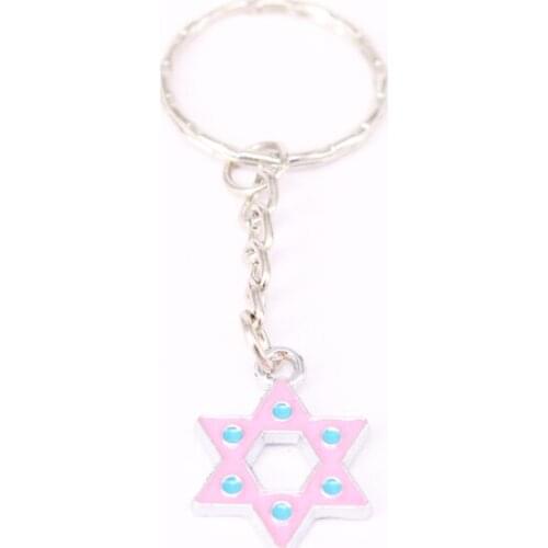 1Pcs Star of David Charm Keychain For Keys Car Key Ring Souvenir Gifts Couple Handbag Jewelry Accessories KC39