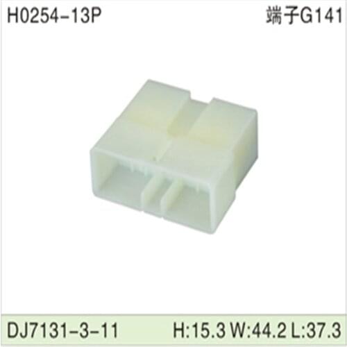 Free shipping 200pcs DJ7131-3-11 13Pin 3mm AMP Car Electrical Wire Connectors for VW,BMW,Audi,Toyota,NISSAN AND other