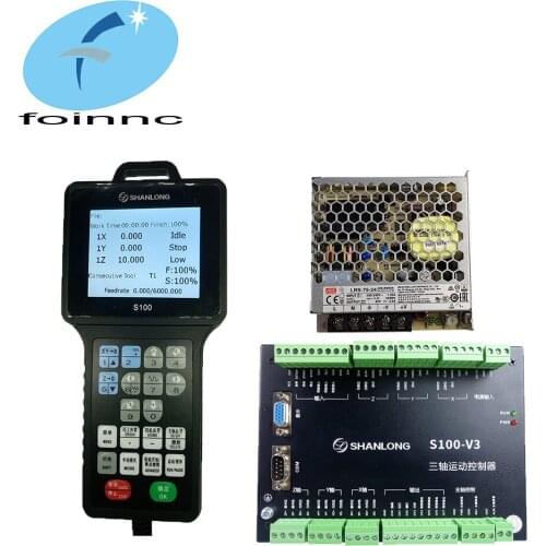 CNC Kit S100 3-axis CNC Handle Controller Motion Control System support G code 500KHZ + 24v 75W MEANWELL Switching power supply