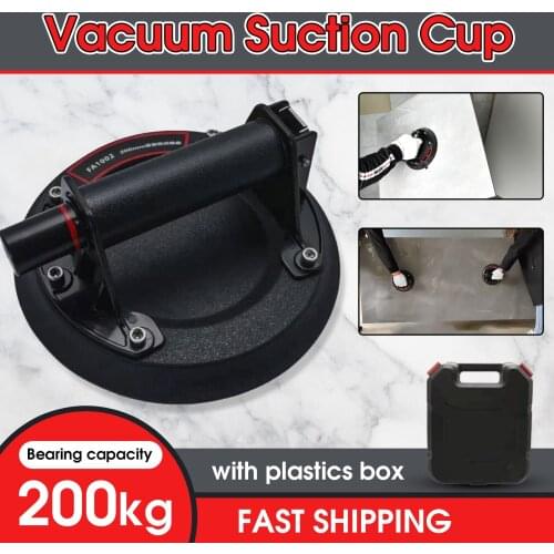 Vacuum Suction Cup 8inch 200kg Bearing Capacity Heavy Duty Vacuum Lifter for Granite Tile Glass Manual Lifting 2021