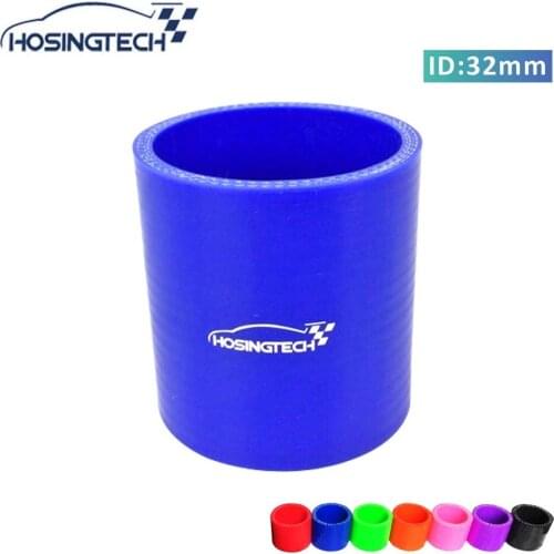 HOSINGTECH-high quality small diameter 1.25" 32mm blue silicone straight turbo hose