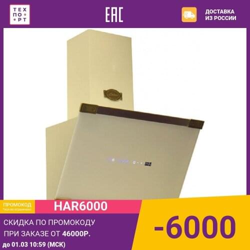 Кухонная техника Kaiser China At AliExpress