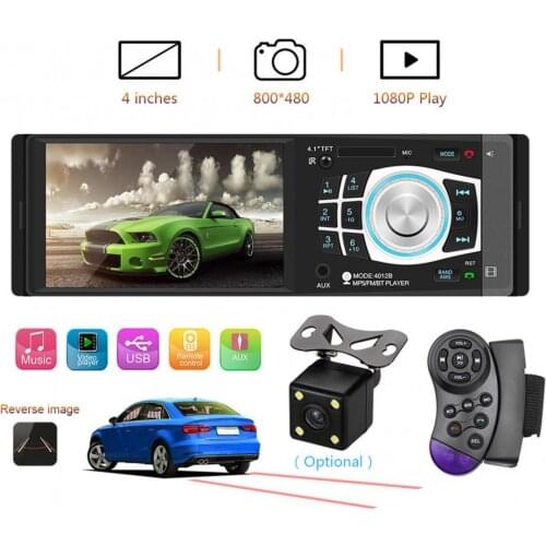 45% Hot Sales 4012B Car MP5 Player Bluetooth Durable 4.1 Inch Auto HD Display FM Radio