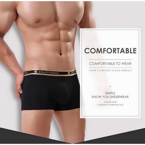 Мужские трусы-шорты MoneRffi China At AliExpress