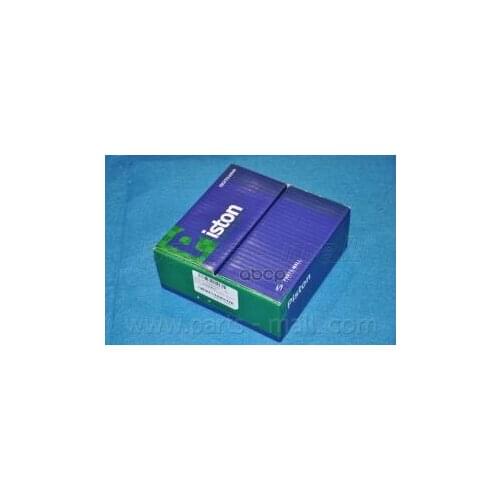 Parts-Mall Piston Rings