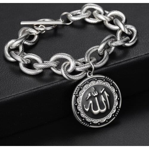 Personalise Custom text God of Allah pendant Bracelet islam muslim Arabic God Messager Hip Hop Jewelry Mens And Womens Gifts