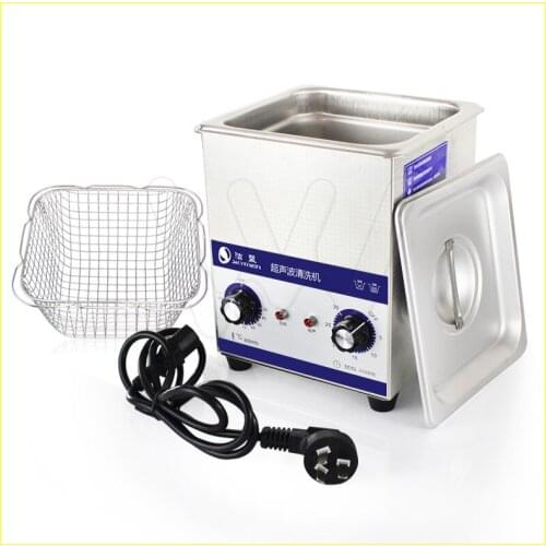 Dental Ultrasonic cleaning machine Household Glasses jewelry 80W Washing machine