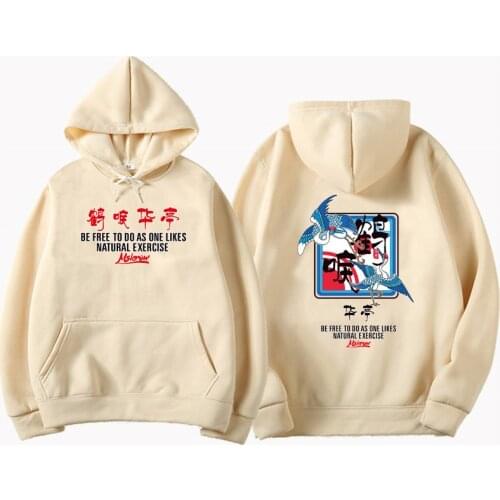 Harajuku Japanese printing Cranes Fleece Velvet Winter Thicken Hoodies Streetwear Mens Hip Hop Pullover Sweatshirts