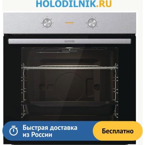 Плиты настольные электрические Gorenje China At AliExpress