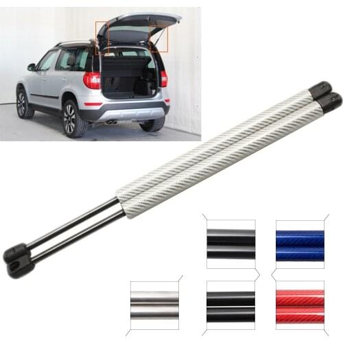 For SKODA YETI (5L) 2009-2015 Auto Gas Spring Struts Prop Lift Support DamperGas Charged Rear Trunk Tailgate Boot 1 Pair 525MM