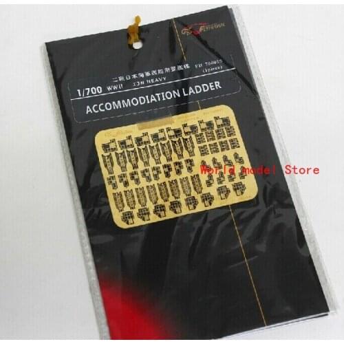 Flyhawk FH700015 1/700 WWII IJN Accommodation Laddar