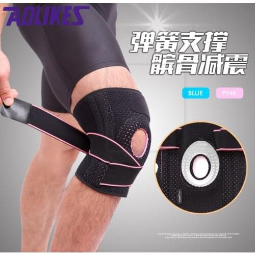 Stictech Elastic Bandages