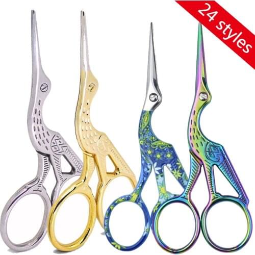 25 Styles Stainless Steel Scissors Cross Stitch Embroidery Sewing Tools Costura Scissors Handcraft DIY Tool Accessories