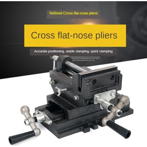 4 inch cross pliers special for bench drill two-way mobile vise clamp drilling and milling machine work vise