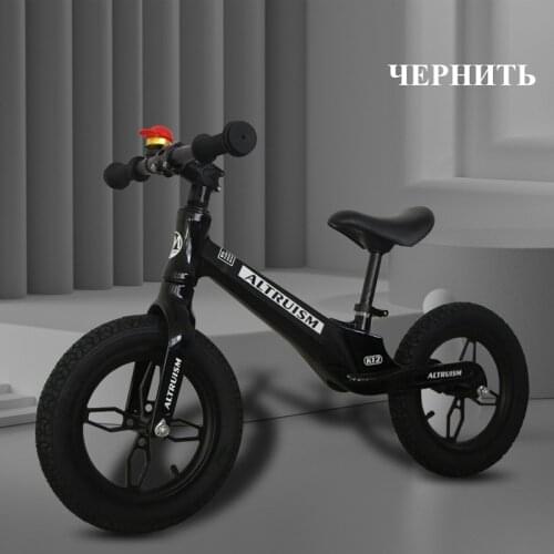 Товары для велоспорта Altruism China At AliExpress