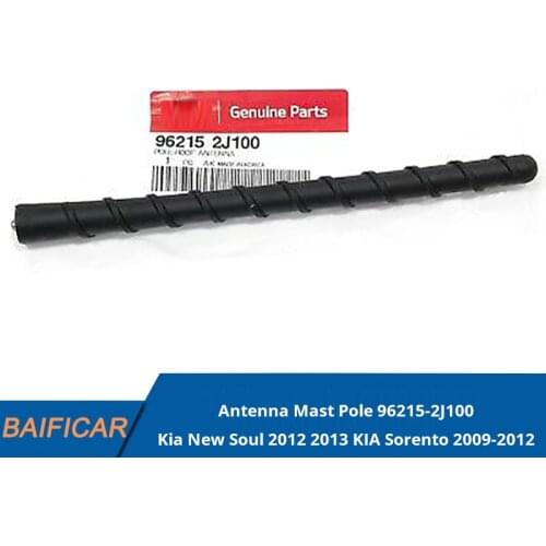 Baificar Brand New Genuine Antenna Mast Pole 96215-2J100 For Kia New Soul 2012 2013 KIA Sorento 2009-2012