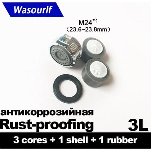 WASOURLF Combo water saving faucet aerator 24mm male thread brass tap device welcome wholesale bubbler kitchen bathroom