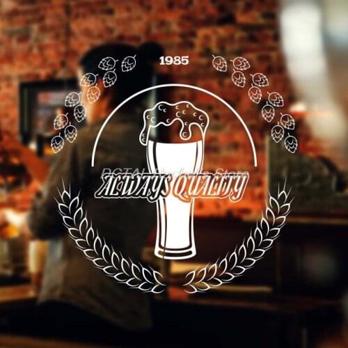 Beer Shop Sticker Brewing Vintage Shop Decor Sign Retro Bar Pub Poster Decal Vivyl Customized