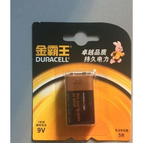 2PCS Alkaline Battery 9V Battery 6LR61 9V 6F22 Stacked Battery 1604 Microphone Toy Battery
