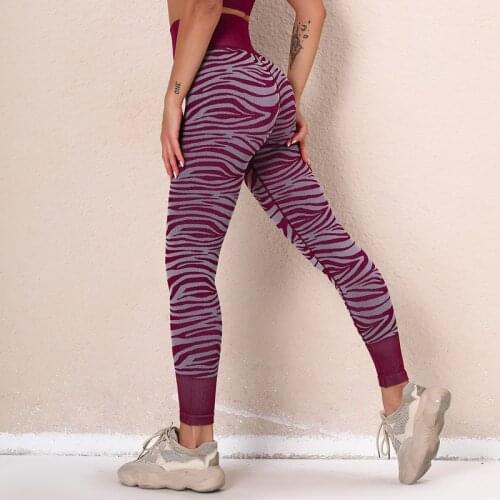 Women Running Sports Pants Workout Yoga Pants Striped Seamless Leggings High Waist Gym Leggings Nylon Pants Fitness Yoga Leggins