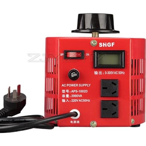 APS-2KVA voltage regulator 2KW single-phase adjustable power supply 8A 0-300V Variac Variable Transformer 220V 50/60Hz