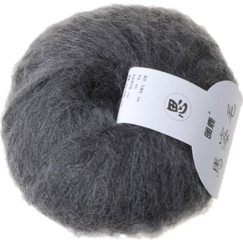 B0KB Soft Mohair Cashmere Knitting Wool Yarn DIY Shawl Scarf Crochet Thread Supplies