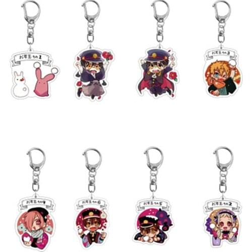 Anime Toilet-Bound Hanako-kun Acrylic Keychain Pendant Keyrings Cosplay Props Jewelry Accessories Pendant Gifts Favors Souvenir