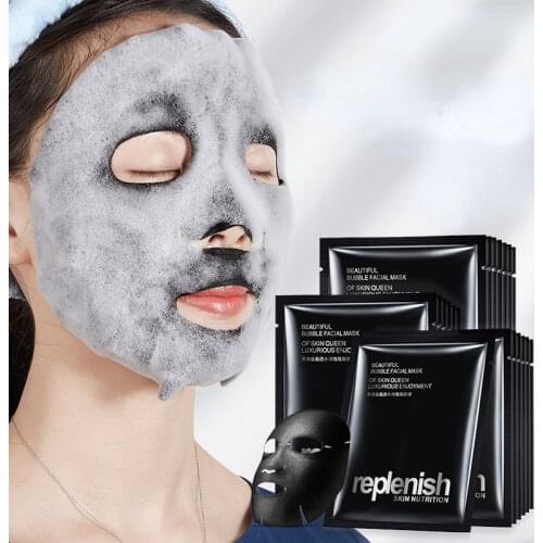 Китайские черные маски QISKINBO China At AliExpress