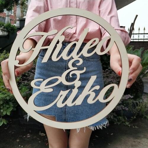 Wedding Reception Decoration Wooden Circle with Names Custom Circle Wood Cut Sign Wedding Gift Personalized Wedding Decor