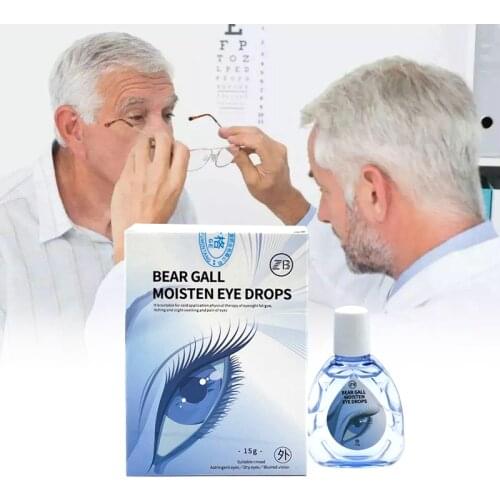 15g Eye Drops Relieves Eyeball Fatigue/Dry / Itching Red Eyes/Blurred Vision Care Relax Cleanning Eyes Cold Compress Gel
