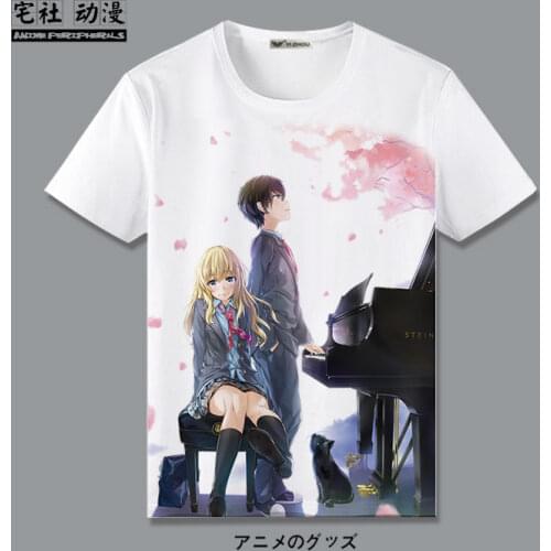 April Is Your Lie Gong Sheng Chun Gong Yuan Xun 2D World Anime Clothing Short-Sleeved T-shirt Surrounding Clothes anime shirt