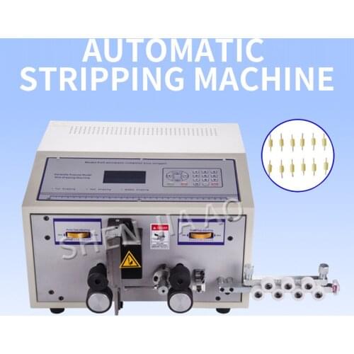 Automatic Computer Wire Stripping Machine Sheath Mute Cable Small Square Double Cutting Line Computer Wire Stripping Machine 1PC