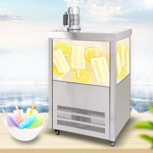 Commercial popsicle machine 40pcs/time automatic stainless steel single mold popsicle machine GQ-PM40 quick freezing 1000W